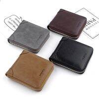 New Mens Short PU Leather Wallet Card Wallet Casual R Zip Coin Bag