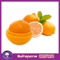 ลิปมันบำรุงปาก fruit lip balm ลิปปาล์มกลิ่นผลไม้ ลิปสติก  ช่วยแก้ปัญหา ริมฝีปากแห้ง ริมฝีปากแตก เพิ่มเอสเซ้นต์เพิ่มความชุ่มชื้น กลิ่น เลมอน