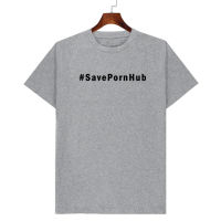 เสื้อยืด #SavePornHub เก็บเงินปลายทาง