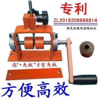 Small wire stripping machine wire stripping machine waste cable wire stripping machine peeling machine wire stripping pliers wire stripper peeler province province