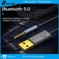 Rovtop AUX USB สำหรับบลูทูธเสียงรถยนต์ Receiver 5.0อะแดปเตอร์ฟรีชุดอุปกรณ์บลูธูทรถแจ็ค3.5มม.สเตอริโอเครื่องรับสัญญาณไร้สายสำหรับรถยนต์