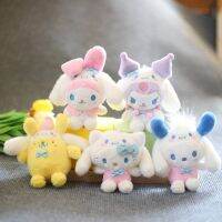 SANRIO พวงกุญแจ จี้ตุ๊กตาฟิกเกอร์ Mymelody Cinnamoroll Pom Pom Purin Pochacco ขนาด 12 ซม. เหมาะกับของขวัญ ของเล่นสําหรับเด็ก