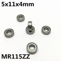 2 ชิ้น R115 ZZ ( 5 x 11 x 4 mm.) BALL BEARING MR115-ZZ  = 2 ตลับ