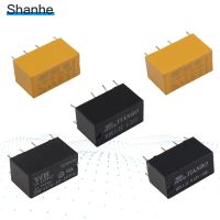 5pcs dpdt pcb relay 3V 5V 9V 12V 24V 8 pins relay switch