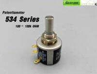 Spectrol 534 Series Potentiometer 500R - 100K Ohms