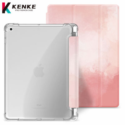 เคส iPad KENKE สินค้าใหม่ในฤดูใบไม้ผลิ for iPad 10.9 Air 4 2020 Air 5 2022 iPad 10.2  7 th Gen 8 th Gen  iPad 10.5 2019 Air 3 iPad Pro 10.5 iPad 9.7 2017 2018 5 th Gen 6 th Gen iPad mini 5  iPad 11 Pro 11 2020 เคส Case พร้อมถาดใส่ปากกา / ฝาหลังใส