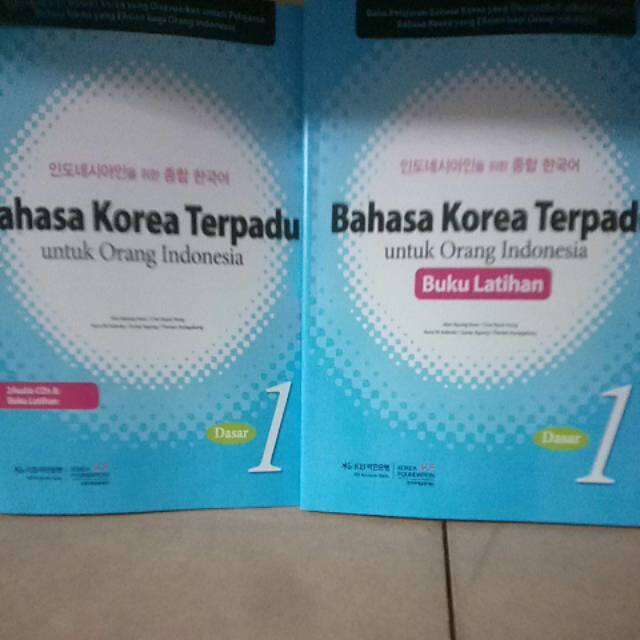 Bahasa Korea Terpadu 1 Untuk Orang Indonesia + CD ( A4 ) | Lazada Indonesia