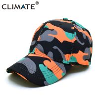 HOT★CLIMATE Fashion Camouflage Cap Cool Dancer Baseball Cap Hat Hiphop Dancer Cap Sport Cap Hip-hop Street Dance Hat for Women