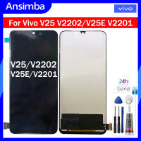 Ansimba หน้าจอ TFT 6.44นิ้วสำหรับ Vivo V25/V25e หน้าจอสัมผัส Digitizer จอแสดงผล TFT LCD อะไหล่ประกอบหน้าจอสำหรับ VIVO V25 V2202 V25E V2201แอลซีดี