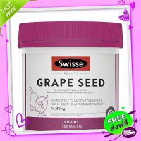 Free and Fast Delivery Swisse UltraBoost Grape Seed 14,250 mg 300 Tablets