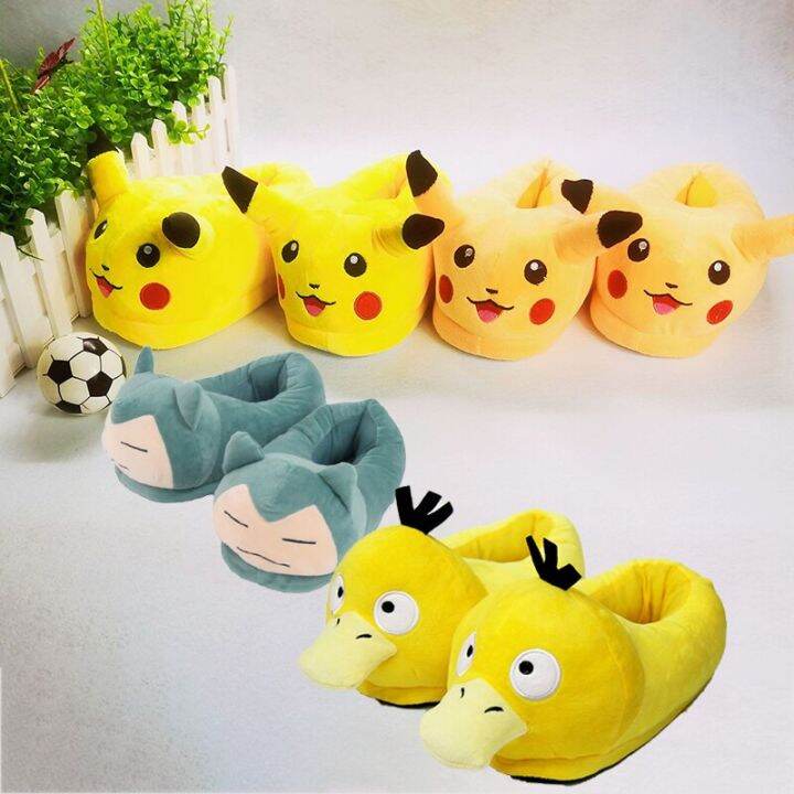 Pikachu slippers best sale for adults