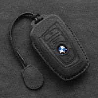 เคสกุญแจรถยนต์หนังสำหรับ BMW 1 3 4 5 7ซีรีส์320I 530I 550I F20 F15 F16 F48 G20 G30 G01 G02 G05 G11พวงกุญแจหนังนิ่มเครื่องประดับ