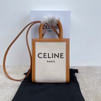 MINI VERTICAL CABAS CELINE IN TEXTILE WITH CELINE PRINT AND CALFSKINNATURAL / TAN