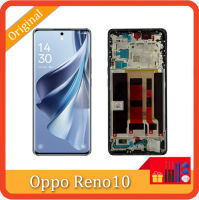 6.7 "AMOLED ดั้งเดิมสำหรับ Oppo Reno 10ชิ้นส่วนจอสัมผัสแอลซีดีของเครื่องแปลงดิจิทัล Oppo Reno ชิ้นส่วนอะไหล่ LCD 10 CPH2531