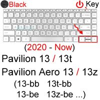 แผ่นครอบแป้นพิมพ์สำหรับศาลา HP 13 X360 Aero 13z 13T 13-bb 13-จะถูก13t-bb 13z-be 13-ซิลิโคน13-u ผิวที่ปกป้องแล็ปท็อปเคส TPU