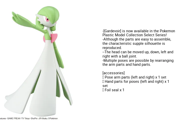 Pokemon Plastic Model Collection 49 Select Series Gardevoir