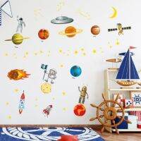 JM8351 สติ๊กเกอร์ติดผนัง สติ๊กเกอร์ติดผนังห้องนอน รุ่น อพอลโล่ 11 (Wall Sticker)