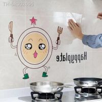 ❀❃♙ Transparent Kitchen Wall Sticker Self Adhesive Wallpaper Stove High Temperature Oilproof Kitchen Tile Stickers Home Decor 60x90