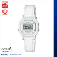 นาฬิกาข้อมือ CASIO Youth ของแท้ รุ่น LA-11WL-7ADF สายหนัง