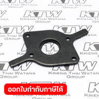 อะไหล่9047#7 BEARING RETAINER60