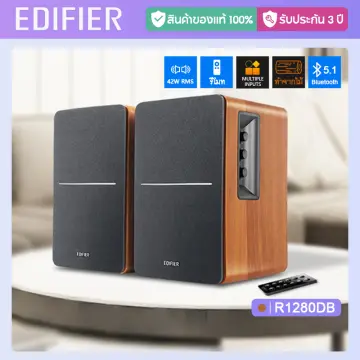 Edifier r1850bt hot sale