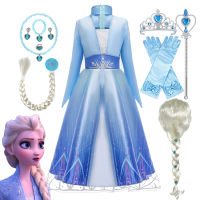 Frozen Girls Dress 2 Princess คอสเพลย์เครื่องแต่งกายเด็กแฟนซีเด็ก Gowns Vestidos Snow Queen
