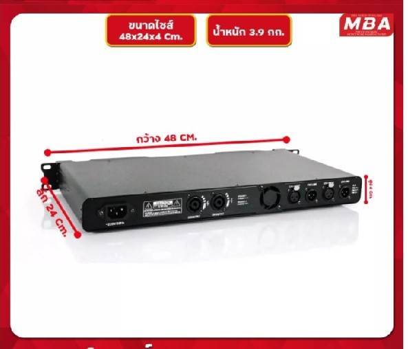 เพาเวอร์แอมป์กลางแจ้งรุ่น-dx4-กำลังขับสูงสุด-800-วัตต์แท้-rms-power-amp-ขับลำโพงกลางแจ้ง-วัตต์แท้-เพาเวอร์ขับลำโพง-ขับลำโพง-12-15-1-คู่