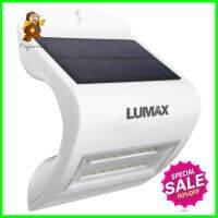 ไฟติดผนัง SOLAR 58-L0001 2 วัตต์ LUMAX พลาสติก คลาสสิก สีขาวWALL LAMP SOLAR 58-L0001 2WATT LUMAX PLASTIC CLASSIC WHITE **ราคาดีที่สุด**