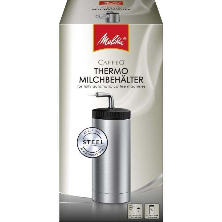 melitta-stainless-steel-milk-containers