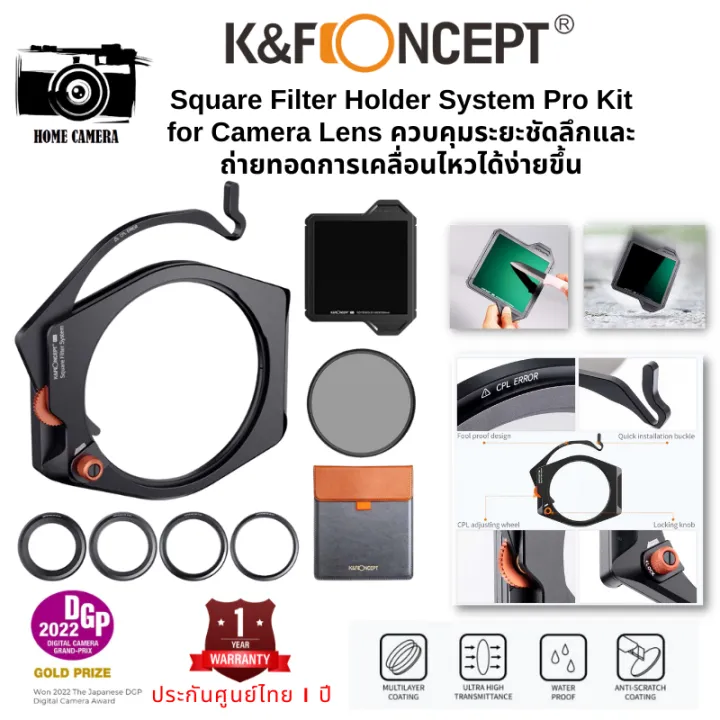 K&F Square Filter Holder System Pro Kit for Camera Lens (Nano X Pro