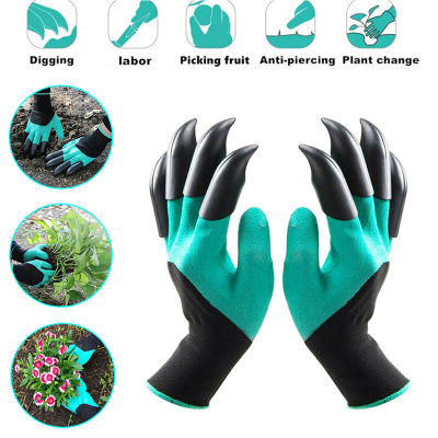 ถุงมือ ขุดดิน พรวนดิน ถุงมือขุดดินทำสวน ถุงมือขุดดินทำสวน ถุงมือปลูกต้นไม้ พร้อมกรงเล็บ Garden Gloves