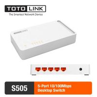 TOTOLINK รุ่น S505 5-Port 10/100Mbps Desktop Switch (Lifetime Forever)