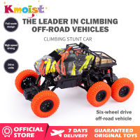 Kmoist เด็กรีโมทคอนโทรล Off-Road รถ6ล้อ RC Buggy รถบรรทุกไร้สายไฟฟ้า Crawler ปีนเขา Off Road รถของเล่นของขวัญเด็ก