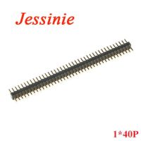 10pcs 1.27mm 1*40 2*40 Pin Header Male Pitch Single/Double Row Connector Pinheader Strip Gold Plated Copper 1x40P 2x40P