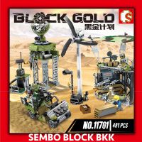 ชุดตัวต่อ SEMBO BLOCK ฐานทัพหน่วยปฏิบัติการพิเศษ SD11701 จำนวน 481 ชิ้น