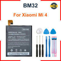 Xiao Mi Bm32ไมโครแอมป์เสี่ยวหมี4 Mi 4 Mi4 M4 Bm32แบตเตอรี่อะไหล่สำหรับโทรศัพท์คุณภาพสูง