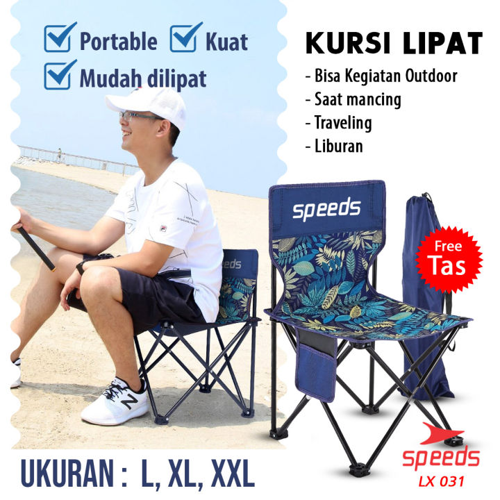 SPEEDS Kursi Lipat Outdoor Portable Kursi Camping Kursi Gunung Bangku ...