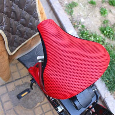 ：《》{“】= Bike Comfort Seat Saddle Cover Seat Cushion Cover, Bike Seat Cover Most Comfortable Bicycle Saddle With Cushion