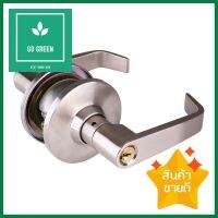 เขาควายทั่วไป FITT 2685 SSET สีสเตนเลสKEYED-ENTRY DOOR LEVER FITT 2685 SSET STAINLESS STEEL **ด่วน สินค้าเหลือไม่เยอะ**