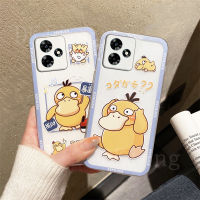 เคสซิลิโคนแบบใสดูหรูหราสำหรับ Realme C53เคสมือถือนิ่มลายการ์ตูนลายเป็ดน่ารักป้องกันเลนส์ REALMEC53เคสซัมซุงกันชน