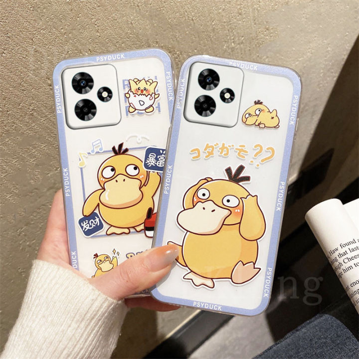 เคสซิลิโคนแบบใสดูหรูหราสำหรับ-realme-c53เคสมือถือนิ่มลายการ์ตูนลายเป็ดน่ารักป้องกันเลนส์-realmec53เคสซัมซุงกันชน