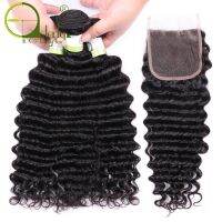 Sterly Human Hair Bundles With 5x5 Closure Brazilian Hair Weave Bundles And 5x5 Lace Closure Deep Wave Bundles With Closure