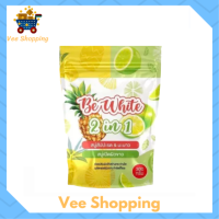 ** 1 ถุง ** Be White 2 in 1 Pineapple &amp; Lime Soap บีอี ไวท์ ทูอินวัน สบู่สับปะรดมะนาว (1 ถุง บรรจุ 3 ก้อน) ขนาด 300 g. / 1 ถุง