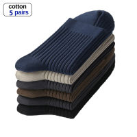 5 Pairs Business Men Cotton Socks Set Black Medium Socks Male Socks Sports Breathable Long Socks Comfort Large Man Socks House