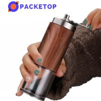 ▤❉ PACKETOP เครื่องบดกาแฟ ที่บดกาแฟมือหมุน สเตนเลส แบบพกพา เครื่องบดกาแฟมือ