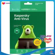 HCMKaspersky Anti Virus Cho 3 Máy Tính - KAV3U thumbnail