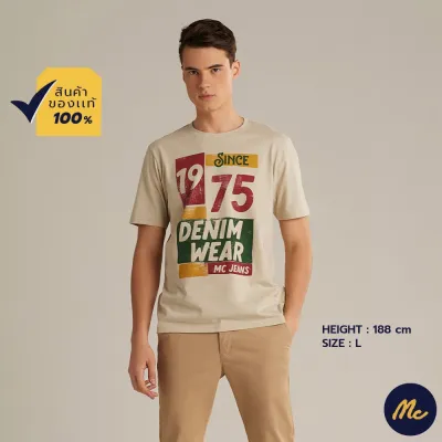 Mc JEANS เสื้อยืดแขนสั้นผู้ชาย คอกลม สีครีม MTSZA39