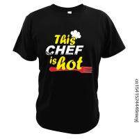 Funny This-Chef Is Hot T Shirt 100% Cotton Funkyed O Neck Multicolour Food Cooker Half Sleeves