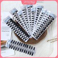AISHG10 ชิ้น/เซ็ต Black Series ชุดกิ๊บติดผมผู้หญิงยอดนิยม Simple Alloy Bangs Bb คลิปผู้หญิงเครื่องประดับผม