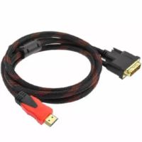 สาย DVI 24 1 TO HDMI cable 1.5m: ซื้อขาย สายสัญญาณแบบ DVI ออนไลน์ในราคาที่ถูกกว่า